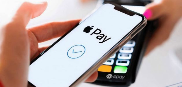 أسماء البنوك المسموح استخدام خدمة Apple Pay في مصر 1 بعد تطوير المنظومة الوطنية لترميز البطاقات .. هذه البنوك تطلق خدمة Apple Pay في مصر رسميًا
