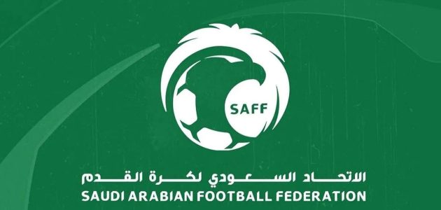 قائمة أسماء الحكام السعوديين الدوليين 2026 1 قرار رسمي من الفيفا | قائمة الحكام السعوديين الدوليين لعام 2025