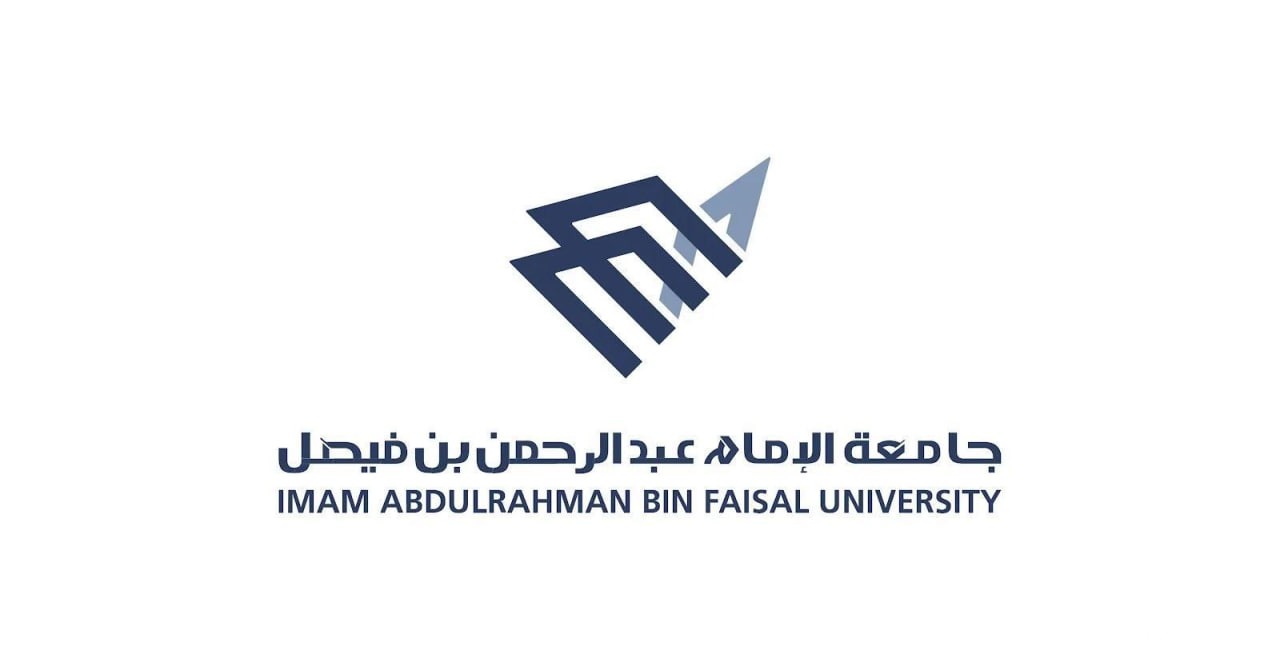 تخصصات مختلفة.. جامعة الإمام عبدالرحمن بن فيصل توفر وظائف شاغرة