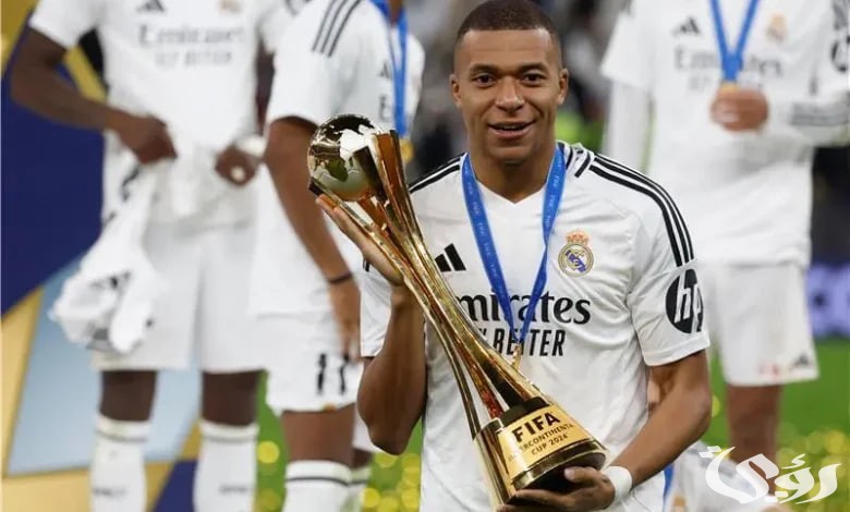 “رد فعل كبير”.. مبابي في تصرف غريب بعد تتويج ريال مدريد بكأس القارات