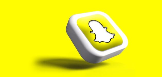 هل يمكن سماع مقاطع صوت على منصة سناب شات دون علم الآخر؟ 1 أفضل طريقة لسماع مقاطع صوت على منصة سناب شات دون علم الآخر