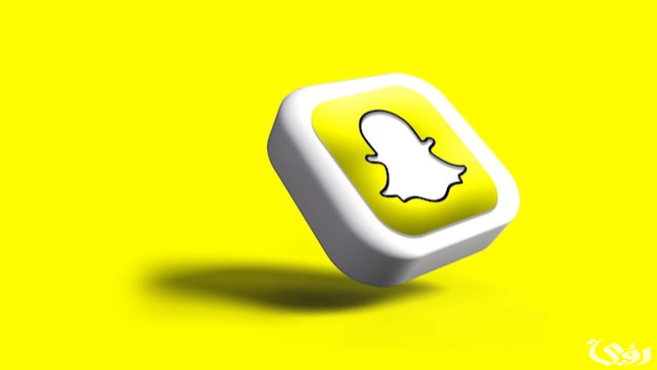 هل يمكن سماع مقاطع صوت على منصة سناب شات دون علم الآخر؟