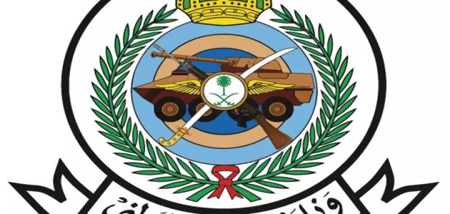 وظائف شاغرة في الحرس الوطني تعرف على شروط التعيين 1 40 وظيفة شاغرة في الحرس الوطني