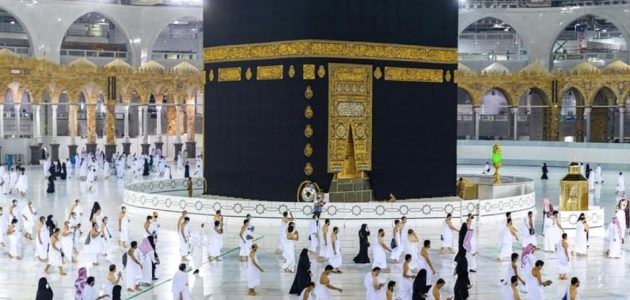 هل أنت منهم؟.. الفئات الممنوعة من حج الجمعيات الأهلية 1 فئات ممنوع من حج الجمعيات الأهلية هل أنت من بينهم؟