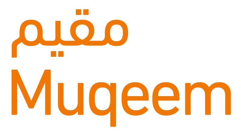 “منصة مقيم” توضح خطوات الأستعلام عن تاريخ إنتهاء الإقامة