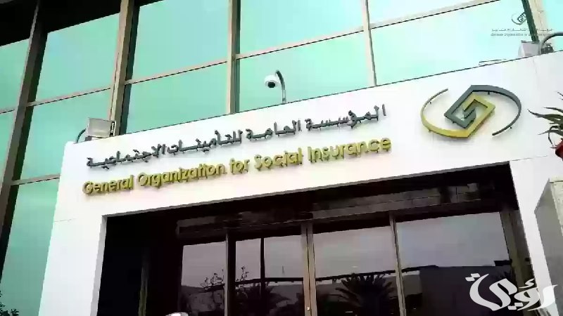 “التأمينات السعودية” توضح خطوات إثبات العجز للمشتركين للعسكريين