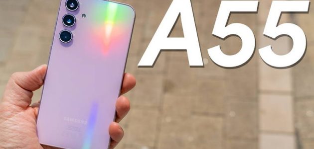 أبرز مشاكل هاتف Samsung Galaxy A55 5G 1 عيوب محدش هيقولك عليها.. تعرف على أبرز مشاكل هاتف Samsung Galaxy A55 5G