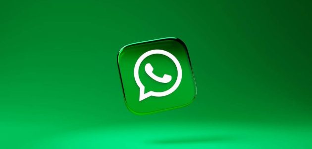 هواتف يتوقف عنها واتساب مع بداية 2026 !هل هاتفك من ضمنهم؟ 1 هواتف يتوقف عنها واتساب مع بداية 2025 !هل هاتفك من ضمنهم؟