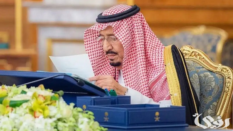 هل خبر صدور أمر ملكي بتمديد الدعم الإضافي حتى مارس القادم صحيح؟