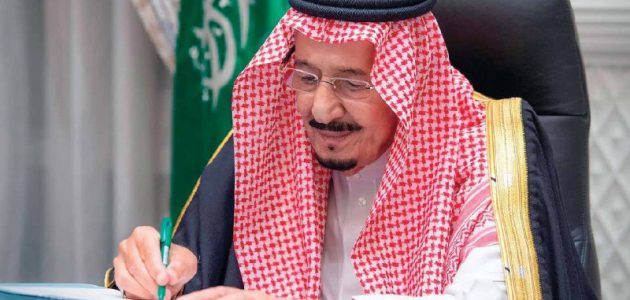 "أمر ملكي جديد".. دعم مالي غير مسترد عودة المساعدة المقطوعة كل شهر لمستفيدي الضمان الاجتماعي من 1 يناير 2026 1 بأمر ملكي دعم مالي غير مسترد عودة المساعدة المقطوعة كل شهر لمستفيدي الضمان الاجتماعي من 1 يناير 2025 .. الموارد البشرية تجيب