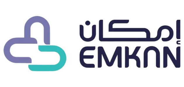 إليك خطوات وشروط تمويل إمكان الراجحي 1 بالشروط والخطوات | إليك كيفية تمويل إمكان الراجحي 1447 للحصول على أسرع قرض
