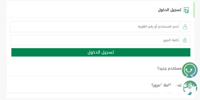 يبدأ 8 صباحًا | المرور السعودي يعلن انطلاق مزاد إلكتروني اليوم الجمعة يبدأ 8 صباحًا | المرور السعودي يعلن انطلاق مزاد إلكتروني اليوم الجمعة