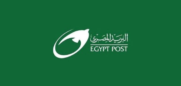 موعد التقديم لوظائف البريد المصري 2026 المؤهلات والأوراق المطلوبة واهم الشروط 1 مواعيد التقديم لوظائف البريد المصري 2024/2025 المؤهلات والمستندات المطلوبة واهم الشروط