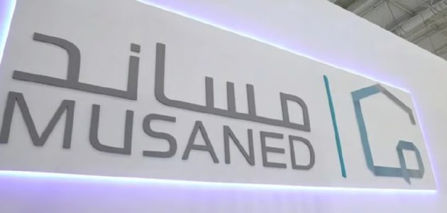 هل يوجد بديل لتأشيرة العامل المنزلي حال هروبه في التجربة؟ 1 هل يوجد بديل لتأشيرة العامل المنزلي حال هروبه خلال فترة التجربة.. مساند توضح