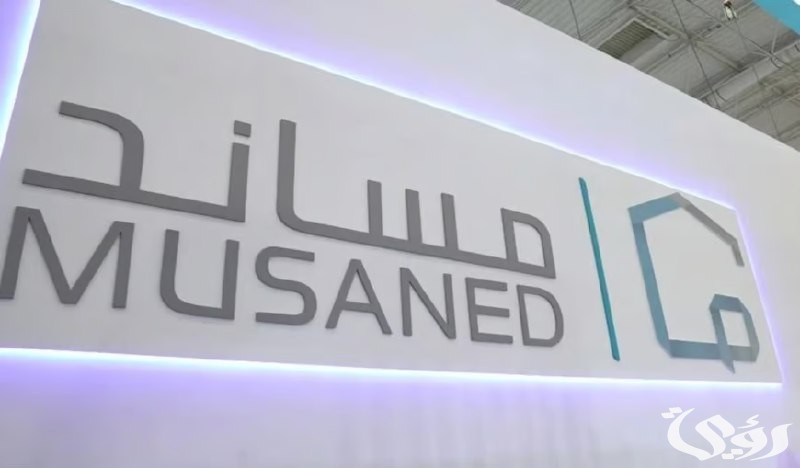 هل يوجد بديل لتأشيرة العامل المنزلي حال هروبه في التجربة؟