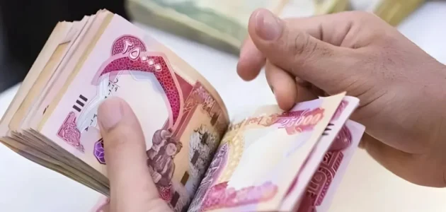"بقيمة 1000 دينار" زيادة رواتب المتقاعدين في العراق مع راتب يناير 2026 1 1000 دينار زيادة رواتب المتقاعدين في العراق مع راتب يناير 2025 وش الصدق؟.. وزارة المالية توضح تداعيات الخبر