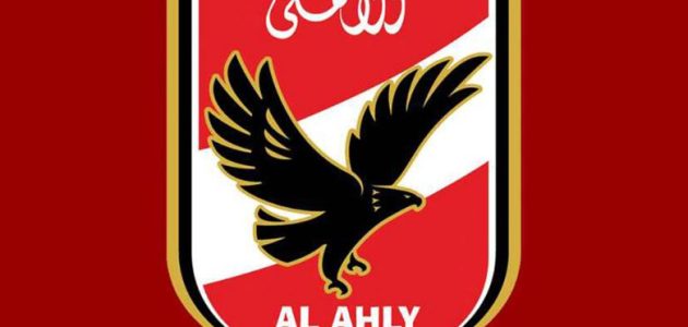رباعي الأهلي يقترب من الرحيل مع الانتقالات الشتوية لتصحيح المسار 1 صدمة في الأهلي قبل المونديال… رباعي الأهلي يقترب من الرحيل