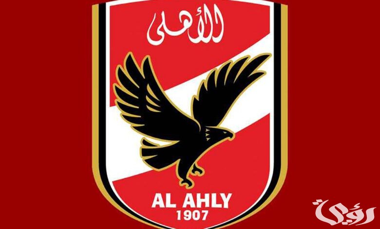 رباعي الأهلي يقترب من الرحيل مع الانتقالات الشتوية لتصحيح المسار
