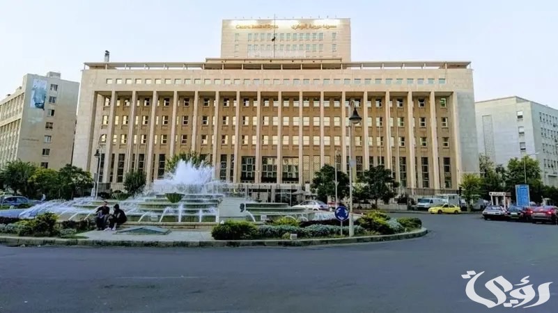 سوريا تمتلك 26 طنًا من احتياطي الذهب بعد سقوط الأسد 5 سوريا تمتلك 26 طنًا من احتياطي الذهب بعد سقوط الأسد
