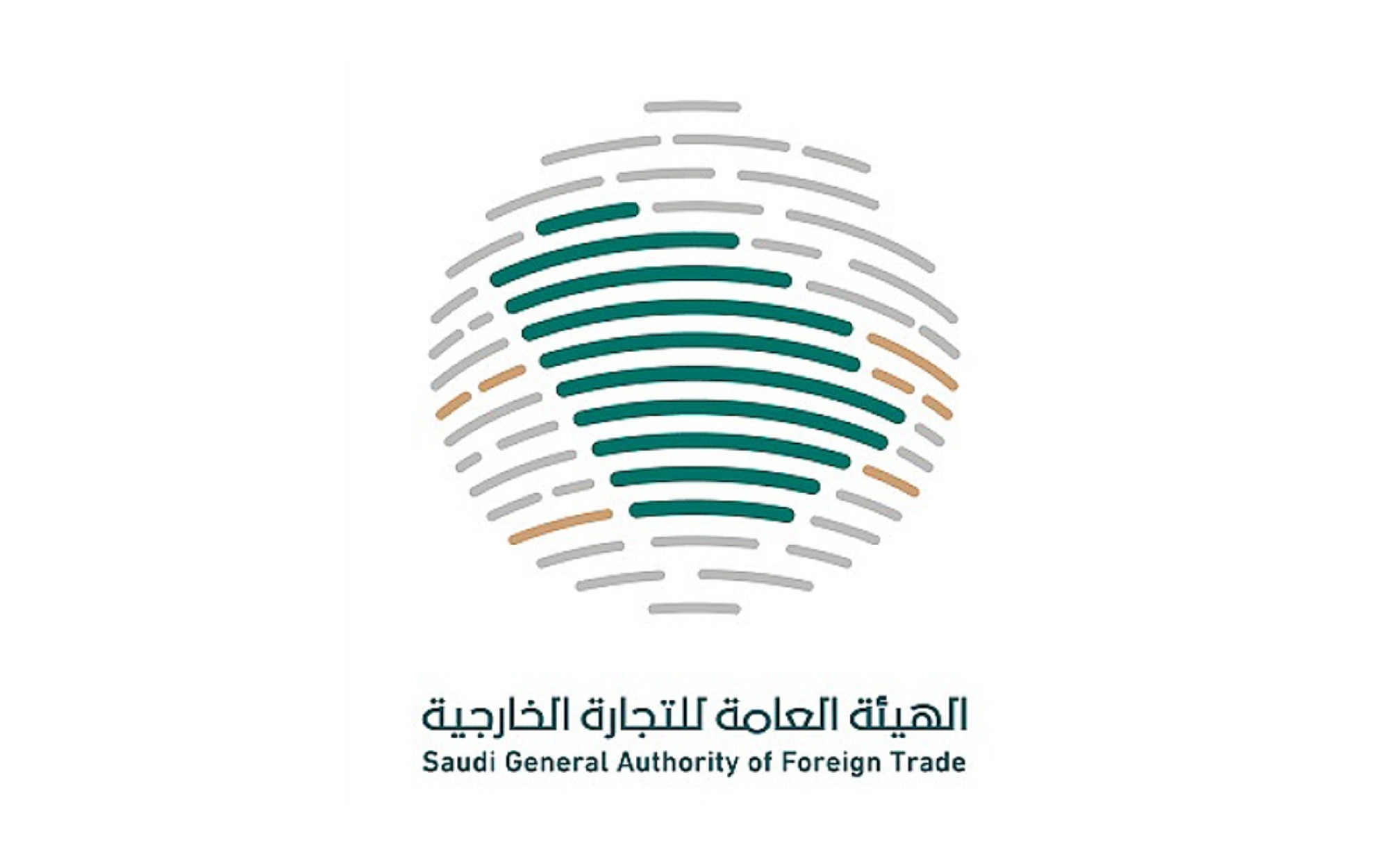 السعودية تعلن فرض رسوم المكافحة ضد واردات من الصين وكوريا
