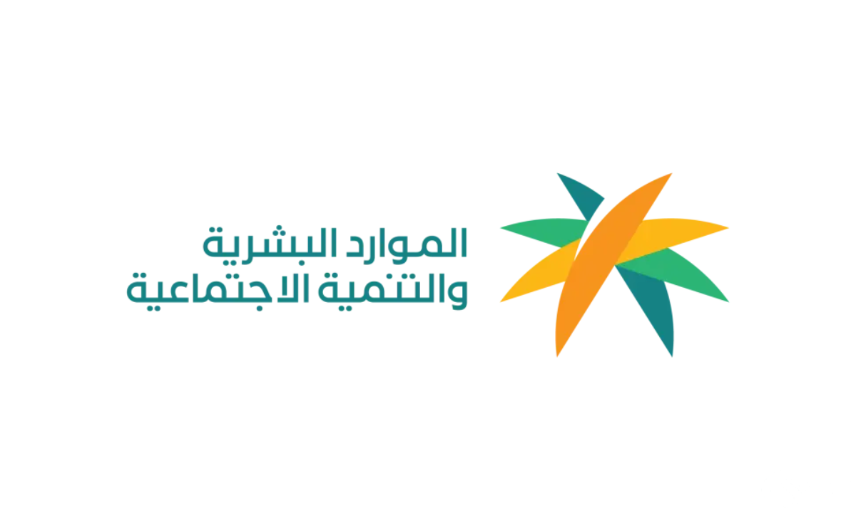 “الضمان الاجتماعي”: يحدد ما هو موقف التسجيل كمستقل حال التواجد بمسكن واحد مع الأسرة