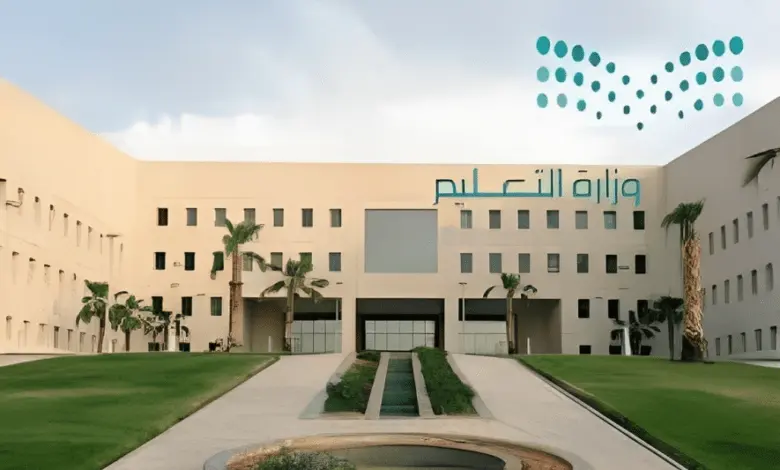 جامعة طيبة تعلن عن إمكانية التدريس بها وتحتاج الى وظائف