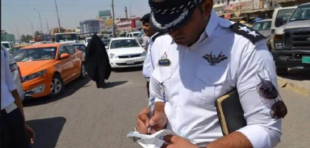 "إليك" خطوات الاستعلام عن المخالفات المرورية في العراق عبر منصة أور 1 إلكترونيا.. طريقة الاستعلام عن المخالفات المرورية في العراق 2024 عبر منصة أور