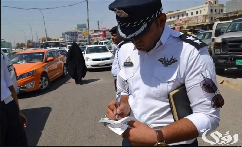“إليك” خطوات الاستعلام عن المخالفات المرورية في العراق عبر منصة أور