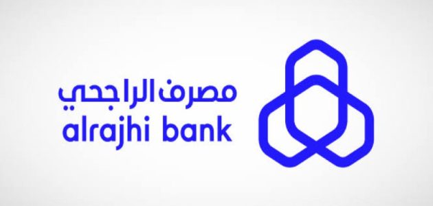 "إليك".. خطوات فتح حساب جديد في مصرف الراجحي إلكترونيا بالمنزل 1 فتح حساب جديد في مصرف الراجحي إلكترونيا بالمنزل