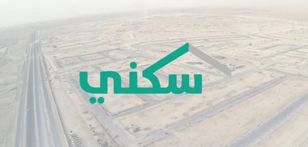 الأحوال المدنية تدشن خدمة “إنهاء خدمات المدنيين”.. تعرف عليها 1 الأحوال المدنية تدشن خدمة “إنهاء خدمات المدنيين”.. فما هي؟