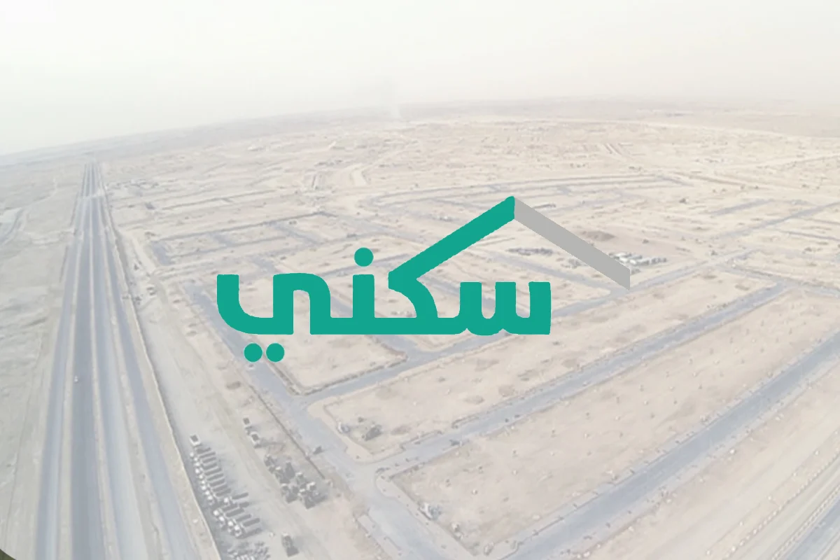 الأحوال المدنية تدشن خدمة “إنهاء خدمات المدنيين”.. تعرف عليها