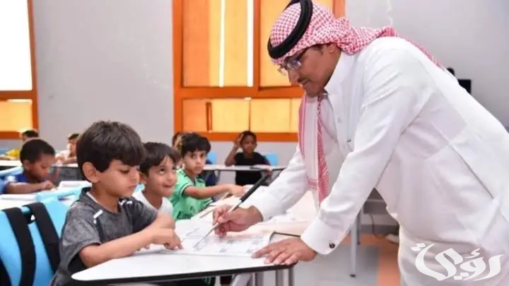 “تنطبق الشروط والضوابط”.. خطوات تقديم وظيفة مساعد معلم وزارة التعليم السعودية