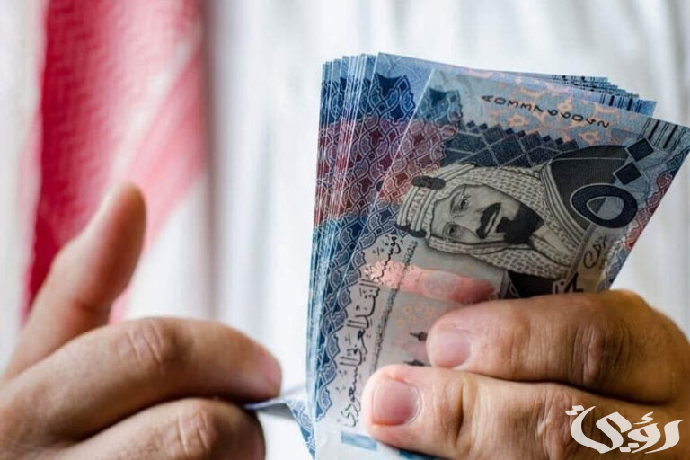 “الدعم الشهري”.. توضيح هام من التأمينات استحقاق ساند حال إنهاء المنشأة للعقد
