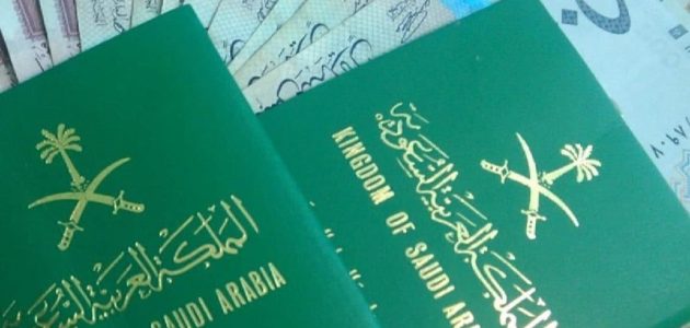 هل يمكن السفر بسجل الأسرة والبطاقة الوطنية عبر أبشر وتوكلنا؟ 1 السفر بسجل الأسرة والبطاقة الوطنية.. رسمياً بيان هام بشأن تجديد جواز السفر السعودي 2025 عبر أبشر وتوكلنا