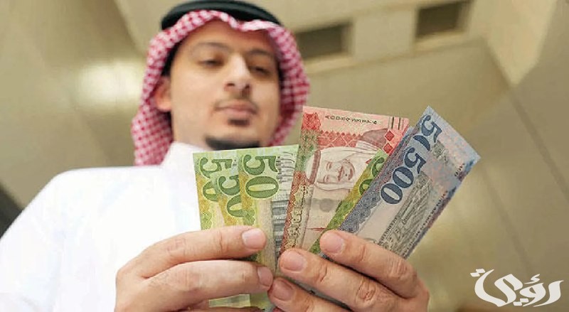 “توضيح جديد” حساب المواطن بشأن المقصود بحالة الطلب مكتمل كليًا دون الحاجة لمرفقات