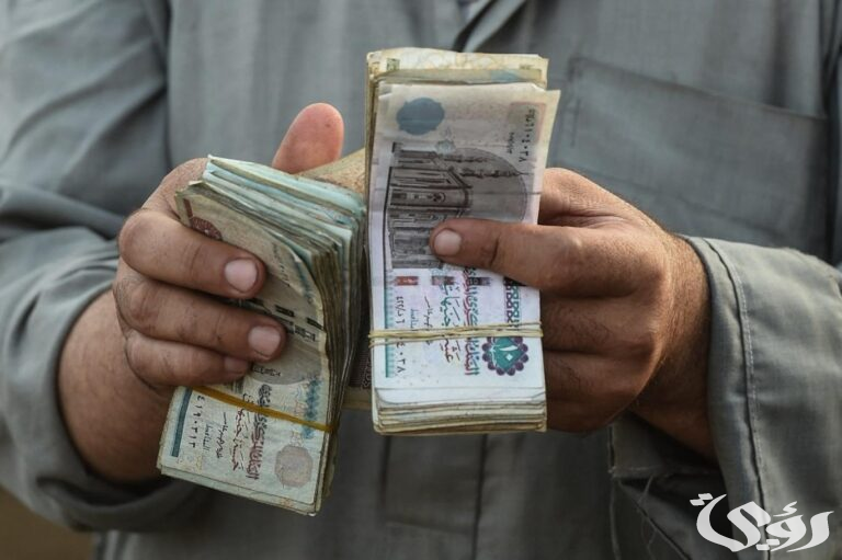 موعد زيادة المرتبات والمعاشات 2026 للموظفين في القطاعين العام والخاص