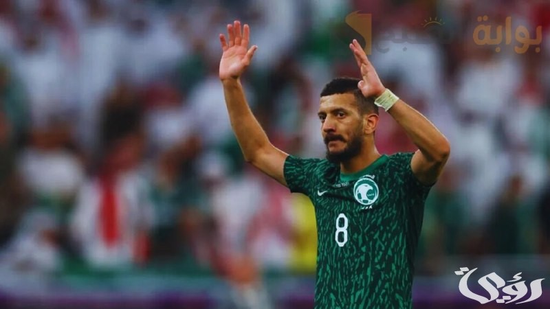 الأخضر في مأزق جديد.. المالكي يغادر مصابًا والمنتخب يواصل نزيف الغيابات