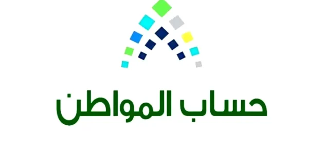 "الموارد البشرية" توضح لكم:.. تطبيق الزيارات الميدانية على الأفراد المستقلين 1 عاجل | طريقة تطبيق الزيارات الميدانية على الأفراد المستقلين.. الموارد البشرية تُوضح