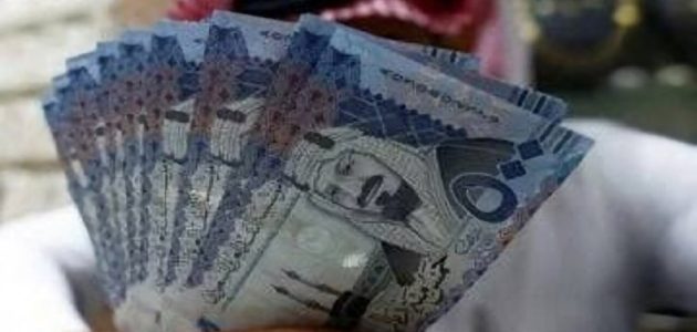 "هل الخبر صحيح".. بدل غلاء المعيشة مع راتب التقاعد والضمان قبل نهاية العام 2026 1 شنو حقيقة صرف منحة بدل غلاء المعيشة مع راتب التقاعد والضمان قبل نهاية العام 2024