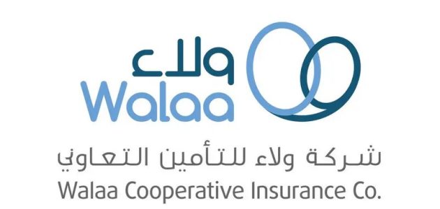 "ولاء للتأمين التعاوني" تعلن طرح اكتتاب أسهم حقوق الأولوية بنسبة تصل إلى 90% 1 “بنسبة 90.5%” شركة ولاء تطرح اكتتاب أسهم حقوق الأولوية