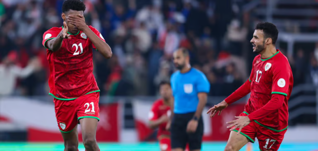 المنتخب العماني تتأهل إلى نصف نهائي كأس الخليج 26 والمنتخب الإماراتي خارج البطولة 1 عمان تتأهل إلى نصف نهائي كأس الخليج 26 والإمارات تودع البطولة رسمياً