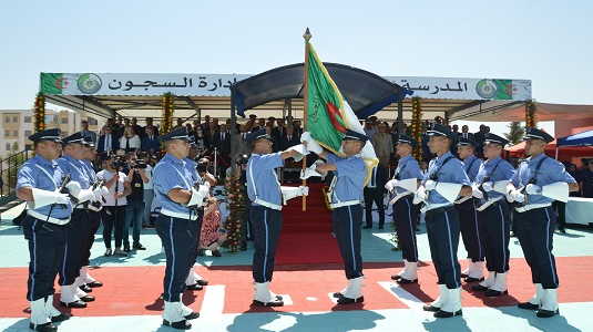 "المديرية العامة لإدارة السجون".. النتائج النهائية لمسابقة إدارة السجون 2026 بالجزائر dgapr.mjustice.dz 1 “المديرية العامة لإدارة السجون”.. توضح رابــط النتائج النهائية لمسابقة إدارة السجون 2025 بالجزائر dgapr.mjustice.dz