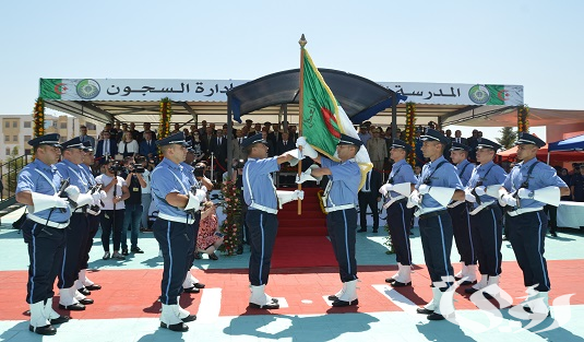 “المديرية العامة لإدارة السجون”.. النتائج النهائية لمسابقة إدارة السجون 2026 بالجزائر dgapr.mjustice.dz