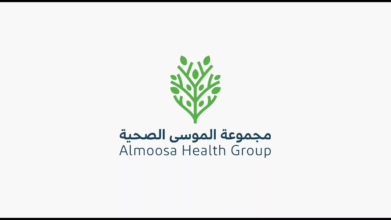 سعر الطرح النهائي لأسهم شركة الموسى الصحية في السوق الرئيسي تاسي وموعد الاكتتاب في الأسهم المتبقية للأفراد