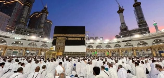 "الفئات الممنوعة من السفر للحج 2026" ونتيجة الحج من خلال بوابة الحج المصرية الإلكترونية hij.moi.gov.eg 1 “الفئات الممنوعة من السفر للحج 2025” نتيجة قرعة الحج السياحى 2025 من خلال بوابة الحج المصرية الإلكترونية hij.moi.gov.eg