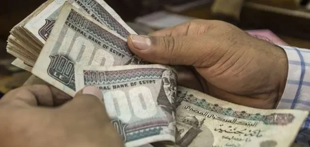 6 فئات مستفيدة من رفع الحد الأدنى للمعاش بعد قرار التأمينات الجديد تعرف عليها 1 متى تُطبق الزيادة؟.. 6 فئات مستفيدة من رفع الحد الأدنى للمعاش بعد قرار التأمينات الجديد