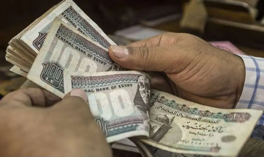 6 فئات مستفيدة من رفع الحد الأدنى للمعاش بعد قرار التأمينات الجديد تعرف عليها 5 6 فئات مستفيدة من رفع الحد الأدنى للمعاش بعد قرار التأمينات الجديد تعرف عليها