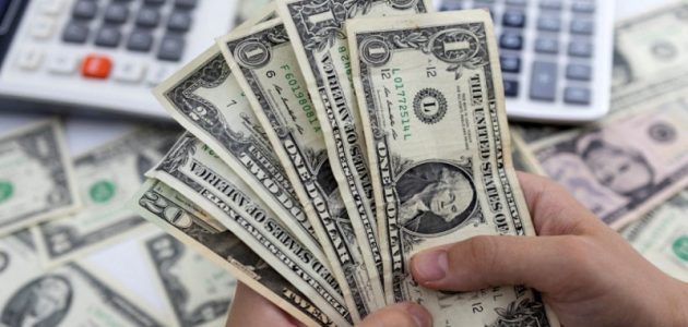سعر الدولار مقابل الجنيه المصري اليوم الخميس 14/12/2026 والريال في بنوك مصر 1 هل واصل إرتفاعه؟.. سعر الدولار مقابل الجنيه المصري اليوم الخميس 12/12/2024 والريال في بنوك مصر