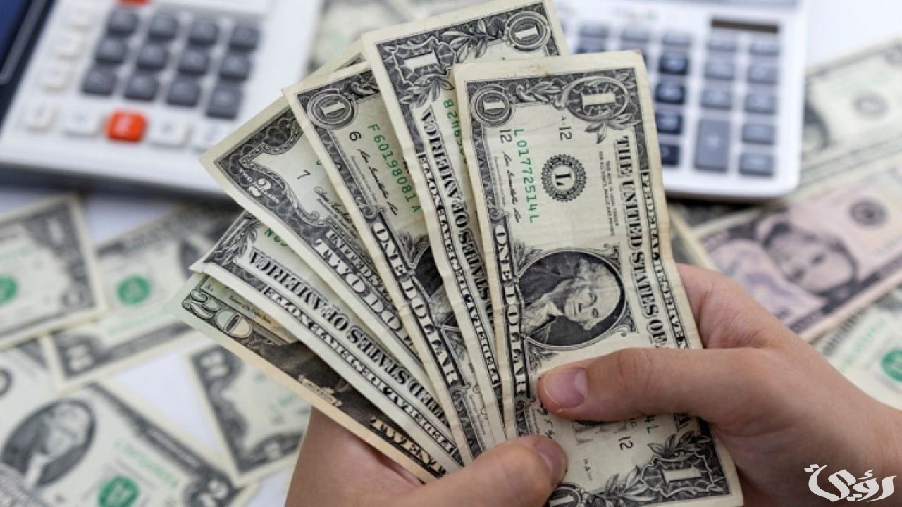 سعر الدولار مقابل الجنيه المصري اليوم الخميس 14/12/2026 والريال في بنوك مصر