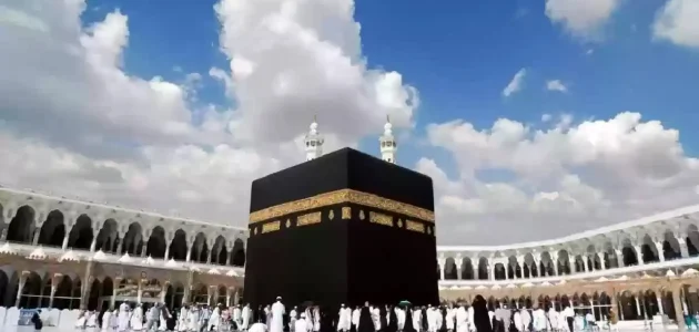 "hijjfoundation".. تعرف على شروط التقديم في خدمة الحجاج 2026 1 شروط التقديم في خدمة الحجاج 2025 عبر hijjfoundation.com